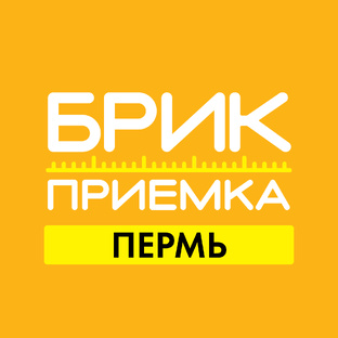 Приемки Пермь