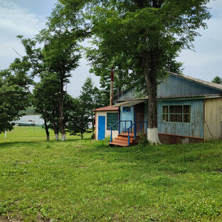 Следы цивилизации