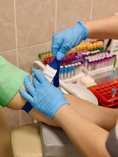 Специальные предложения