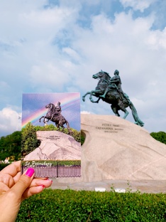 Санкт-Петербург 