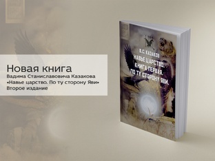 МОИ КНИГИ