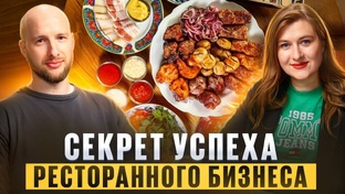 Выпуски с гостями из мира бизнеса