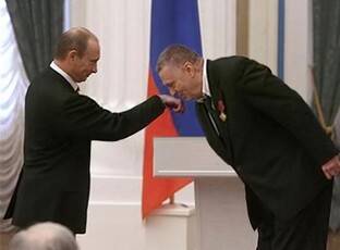 Россия как она есть