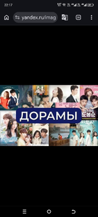 KDrama❤‍🩹🛜💗