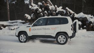 LADA Niva Travel создана для нетронутой природы. Моя новая видео работа #LADA #N