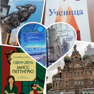 Самые популярные статьи на канале