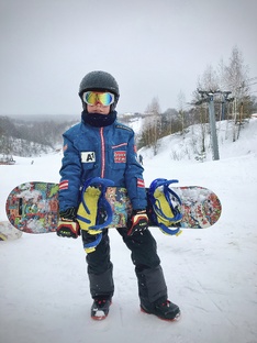 Артемий.Человек 21 века. 