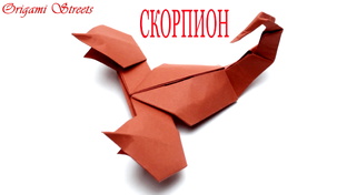 Насекомые из бумаги