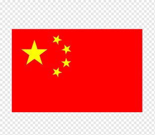 Оборудования для техники Китая