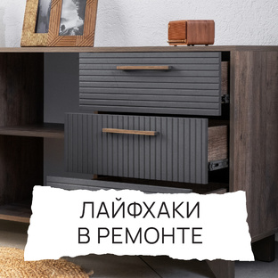от профессионалов