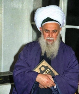 Шейх Назим аль-Хаккани. "Намосту к Вечности"