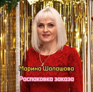 Всё о Фаберлик