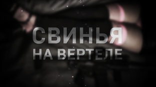 PUBG