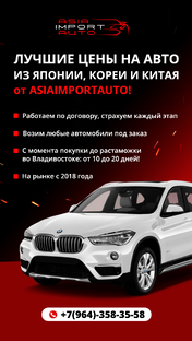 Автомобили приобретенные с Кореи🇰🇷