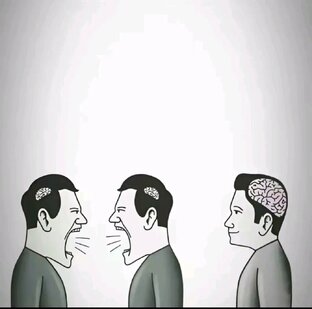 Взаимоотношения