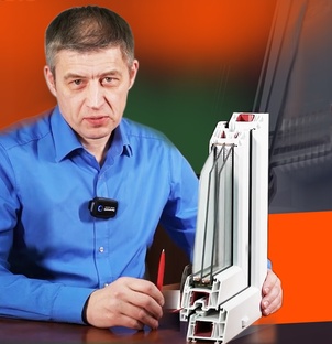 Профильные системы KBE