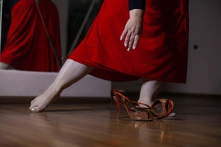 "Энергия и грация в каждом шаге!