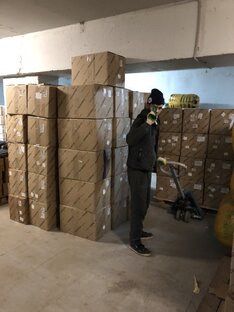 Свой собственный склад