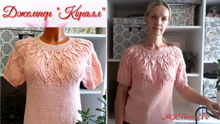 Мастер-классы Премиум