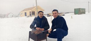 Utkir