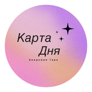 Карта дня