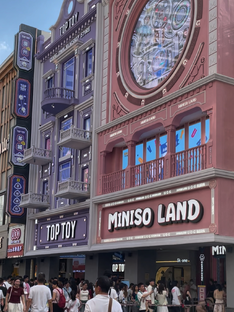 Miniso Land 