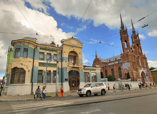 Самара