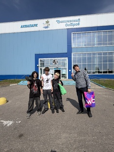 Ярославль🩵