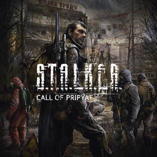 STALKER CALL OF PRIPYAT