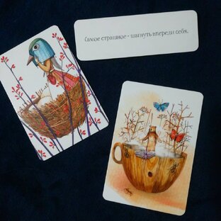Метафорические карты