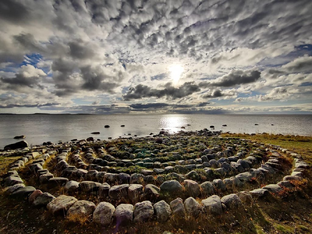 Аномальные зоны.