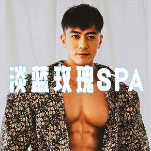 巴厘岛夫妻spa