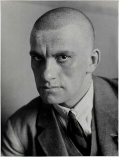 Владимир Маяковский