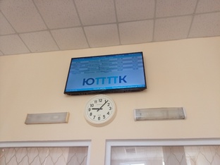 IT технологии