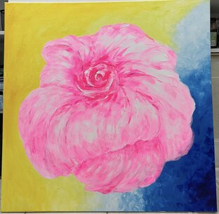 Я тебя Благодарю!