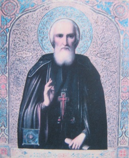 записная книжка