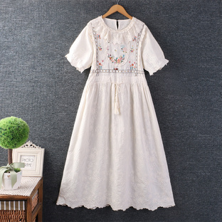 Товары в наличии