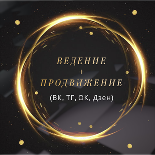 Кейсы