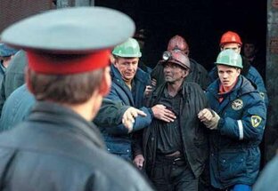 К 20-летию аварии на шахте «Западная» в Новошахтинске