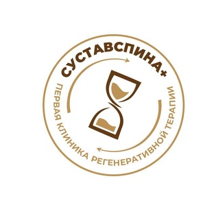 Здоровье коленей