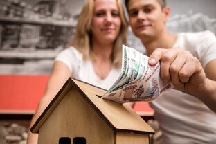 Возврат 13% от расходов