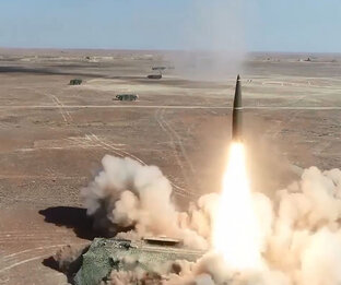 специальная военная операция