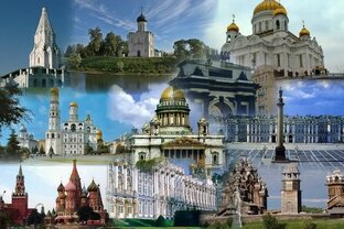Туризм, краеведение