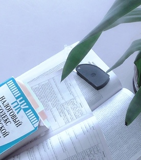 Налоговые нормы, анонсы изменений