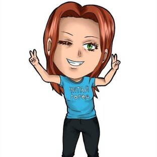 Без комментариев..