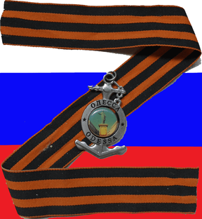 Из НАШЕЙ ОДЕССЫ от ОДЕССИТА.
