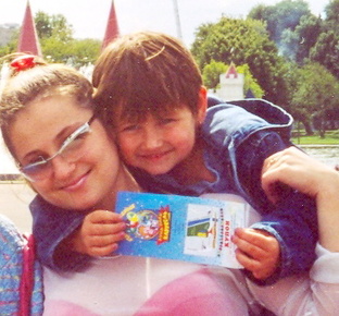 Татьянин день