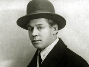 Сергей Есенин