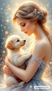 Детский капитал