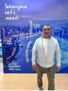 Авто выставка Шанхай 2025